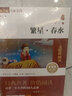 繁星春水 冰心 全本無(wú)刪減 三四年級(jí)下冊(cè)推薦課外書(shū) 小學(xué)生現(xiàn)代詩(shī) 課外閱讀冰心全集 散文 曬單實(shí)拍圖