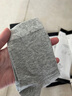 Clarkarida新品男士襪子吸汗透氣棉襪子中筒防臭秋冬季休閑運動(dòng)男襪舒適長(cháng)襪 淺灰+白色+黑色+深灰 4雙 均碼 （39-45碼） 曬單實(shí)拍圖