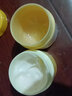 雅麗潔蜂膠保濕霜補(bǔ)水保濕滋潤霜秋冬護(hù)膚品男女士潤膚面霜擦臉油 保濕滋潤霜（蜂膠）70g 曬單實(shí)拍圖
