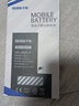 恒能天電適用紅米k40電池k30s游戲增強版k50更9換k20pro至8尊Redmi大70容量note9手機12 10xpro11Tpro+十 適用紅米10X 5G電池【BM4S】贈禮包 曬單實(shí)拍圖