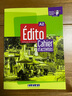 青少兒法語教材 2022版 Edito A2 學生練習冊 + didierfle app A2 Cahier 法文原版 Roxane Amoravain 語言學習 曬單實拍圖