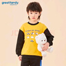 歌瑞家（greatfamily）兒童衛(wèi)衣2024秋季新款童裝套頭衛(wèi)衣長袖上衣小童中大童A類樂友 男款【綠色】 120 【5-6歲】 曬單實(shí)拍圖