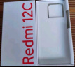 小米（MI）Redmi 12C Helio G85 性能芯 5000万高清双摄 5000mAh长续航 4GB+64GB 暗影黑 智能手机 小米红米 实拍图