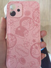 SiUNYOO 蘋(píng)果13手機殼叮當貓皮紋保護套蘋(píng)果15機器貓鏡頭全包防摔硅膠手機殼 【淺粉色】高級皮紋壓印機器貓 iPhone 12 曬單實(shí)拍圖