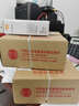 西部數(shù)據(jù)（WD） 金盤2TB 128M SATA3.5英寸企業(yè)級磁盤陣列機械硬盤WD2005VBYZ 曬單實拍圖