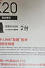普聯(lián)（TP-LINK）子母分布式路由器 無線千兆5G雙頻 別墅大戶型易展Mesh 全屋wifi組網(wǎng) 無縫漫游 tplink 【120平WIFI6 AX3000】K20兩只裝 曬單實(shí)拍圖