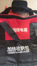 家博士美縫劑加熱包真瓷膠恒溫盒填縫保溫袋速熱箱瓷縫每逢專用施工工具 大師級加熱收納包（8組） 曬單實拍圖