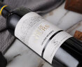 拉菲（LAFITE）雾禾山谷珍藏红葡萄酒750ml 双支礼盒装 实拍图