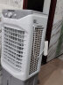 康佳（KONKA）空调扇工业冷风机家用可移动水冷风扇制冷机商用上加水小空调大风量冷风扇35L大水箱KF-LY45L04 实拍图