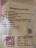 巴爾虎即食牛排原切即食牛肉單片包裝運動代餐食品開袋即食 即食牛排100g*3包 曬單實拍圖