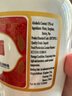 汾酒（酒廠直供）杏花村清香型白酒 53度 750mL 1瓶 2018年產(chǎn) 單瓶 曬單實拍圖