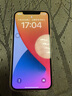 【鏡頭防刮】京鋼蘋果12手機殼直邊透明防摔殼iPhone12超薄保護(hù)套鏡頭防刮全包邊男女時尚硅膠軟殼 蘋果12 直邊透明【全透明】配全屏鋼化膜 曬單實拍圖