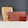 紅泥坊泥人張京劇臉譜 產(chǎn)品名《招寶進(jìn)財(cái)》 中國(guó)風(fēng)開(kāi)業(yè)商務(wù)禮物會(huì)議禮品 招寶進(jìn)財(cái) 36*17*5cm 曬單實(shí)拍圖
