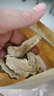 白術(shù)中藥飲片健脾益氣燥濕利水止汗安胎藥典標(biāo)準(zhǔn)道地藥材藥房直發(fā) 白術(shù)500g/袋(拆零包裝 ) 曬單實(shí)拍圖