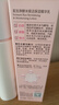 美加凈酵米煥活水乳大全套150ml+50g+100ml酵母精華 保濕抗皺 提 100ml保濕精華乳 曬單實(shí)拍圖