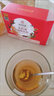 內廷上用北京同仁堂五紅湯固體飲料紅棗枸杞紅皮花生衣紅豆桂圓干月子餐哺乳期產(chǎn)后獨立包裝破壁沖劑營(yíng)養 1盒裝 曬單實(shí)拍圖