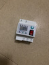 希崖自動(dòng)家用重合閘防雷保護器220V漏電保護器開(kāi)關(guān)漏電開(kāi)關(guān)智能 40A 曬單實(shí)拍圖