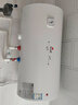 紅日（RedSun）40-60升儲水式電熱水器2000W速熱健康滅菌家用遙控小巧安全防電 60L 2000W 機械款速熱滅菌安全 曬單實拍圖