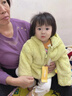 巴拉巴拉童裝寶寶外套兒童上衣女童冬嬰兒衣服男童珊瑚絨 黃綠41122 100cm 曬單實(shí)拍圖