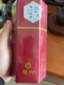 徽六茶葉祁門(mén)紅茶80g 尋味300系列 一級手工工夫茶 曬單實(shí)拍圖