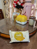 光頭佬聯(lián)圣 黃金糕500g/包 港式特色點心 兒童早餐甜品 蒸煎面點 香軟清甜 曬單實拍圖