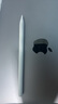 iskyiSky 電容筆iPad專(zhuān)用筆Apple pencil二代手寫(xiě)筆蘋(píng)果平板電腦觸屏觸控筆 曬單實(shí)拍圖