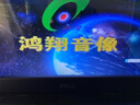 巨天中全面詳講周易風(fēng)水奧秘教學(xué)視頻教程4DVD碟片光盤 曬單實拍圖