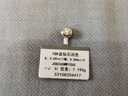 喜鉆七夕禮物18K玫瑰金小氣泡鉆石項(xiàng)鏈女求婚結(jié)婚鉆石吊墜鎖骨鏈生日 18K玫瑰金50分IJ色【配銀鏈】 曬單實(shí)拍圖