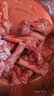 鮮羊官 內(nèi)蒙羊肉 新鮮羔羊前后小腿 羊腱子 羊棒骨  法式羊腱子3斤裝 羊棒骨1.5kg 曬單實(shí)拍圖