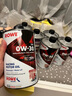 德威（ROWE）0W30 1L鐵桶裝 多元酯全合成機(jī)油潤滑油 德國進(jìn)口 曬單實(shí)拍圖