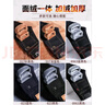 真維斯（Jeanswest）加絨牛仔褲男士秋冬款加厚保暖直筒寬松外穿休閑加棉冬季長褲子男 315藍灰色加絨 33 碼 曬單實拍圖