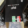 佳能（Canon） RF全畫幅專業(yè)微單變焦鏡頭適用于R3 R5二代 R5 R6 R6二代 R7 R8 R10 R50 RP R100 RF100-500mm F4.5-7.1 L IS 官方標配 【贈 曬單實拍圖