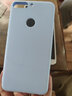 歐米滋 華為暢享8plus手機殼暢想8液態(tài)硅膠保護套LDN-AL10全包軟殼FLA一AL20防摔磨砂 曬單實(shí)拍圖
