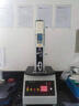 韋度（WD）電動(dòng)立式單柱測試機臺塑料橡膠拉壓力試驗機插拔力測試儀推拉力計 SJX-200-500N（含數顯拉力計） 曬單實(shí)拍圖