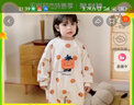 babylove嬰兒連體衣春秋季男女寶寶哈衣爬服超萌可愛外出衣衣服 好柿發(fā)生 90cm 曬單實(shí)拍圖