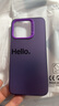 晨京 hello英文字母磨砂適用小米17pro手機殼高級感小米17簡(jiǎn)約情侶款小米15全包turbo3防摔14pro保護套 hello英文 【紫框磨砂】 小米13 曬單實(shí)拍圖