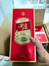 五糧液綿柔尖莊紅優(yōu)喜酒 50度 500mL 6瓶 精盒禮盒整箱 曬單實(shí)拍圖