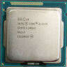 英特爾3代酷睿 i3 i5 i7 1155針 雙核四核 臺(tái)式機(jī)3770K 3570拆機(jī)散片cpu i5 3550 3.3G 四核【散片+贈(zèng)硅脂】 曬單實(shí)拍圖