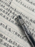 PILOT百樂(lè )BL-G1-5中性筆大容量學(xué)生刷題考試用子彈頭水筆辦公簽字筆黑紅藍0.5mm 黑色筆3支 曬單實(shí)拍圖