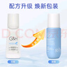 安利(Amway)雅蜜走珠止汗露100ml清爽香體止汗露 曬單實拍圖