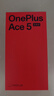一加 Ace 5 至尊版 12GB+256GB 清風(fēng)藍(lán) 天璣 9400+ 風(fēng)馳游戲內(nèi)核 oppo游戲電競(jìng)性能手機(jī) 國(guó)家補(bǔ)貼 曬單實(shí)拍圖
