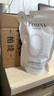 德潔氨基酸餐具凈洗潔精去污潔凈99%除菌廚房清潔去油無(wú)殘留 溫和護(hù)手 【氨基酸餐具凈】單瓶裝500ml 曬單實(shí)拍圖