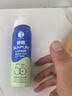 曼秀雷敦（Mentholatum）新碧冰涼防曬噴霧100ml 清爽防水防汗戶外軍訓高倍防曬霜男女士 曬單實拍圖
