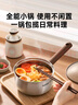 蘇泊爾304不銹鋼湯鍋奶鍋煮面鍋木紋手柄18cm復(fù)底通用ET18JHBS01-WD 曬單實(shí)拍圖
