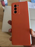 唐古麥適用三星Z Fold 2手機殼 Galaxy Z Fold 2折疊屏防摔抗指紋磨砂簡(jiǎn)約純色手機殼 三星Galaxy Z Fold 2【烈焰橙】 膚感折疊殼（二段） 曬單實(shí)拍圖