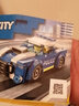 樂(lè )高（LEGO）5歲+城市組拼裝積木男女孩玩具生日禮物 60312警車(chē)【5歲+ 94?！?曬單實(shí)拍圖