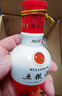 五糧液1618小酒52度濃香型白酒新款老款隨機 2019年 50mL 40瓶 整箱裝 曬單實拍圖