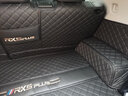 河牛榮威RX5plus后備箱墊全包圍16-25款rx5MAX專用用品汽車尾箱墊 黑色全包圍 RX5 PLUS 曬單實(shí)拍圖