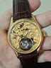 伊索（AESOP）十大名表高端品牌手表男士十二生肖鏤空陀飛輪機械表防水腕表禮物 7085皮帶金殼金面【金豬賜?！?曬單實(shí)拍圖