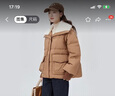 艾萊依（ERAL）翻領(lǐng)羽絨服女新款仿羊羔毛領(lǐng)短款抽繩收腰鴨絨外套冬上衣 奶咖棕 S 155【建議80-110斤】 曬單實(shí)拍圖